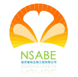 Nanjing Spring & Autumn Biological Engineering Co., Ltd.