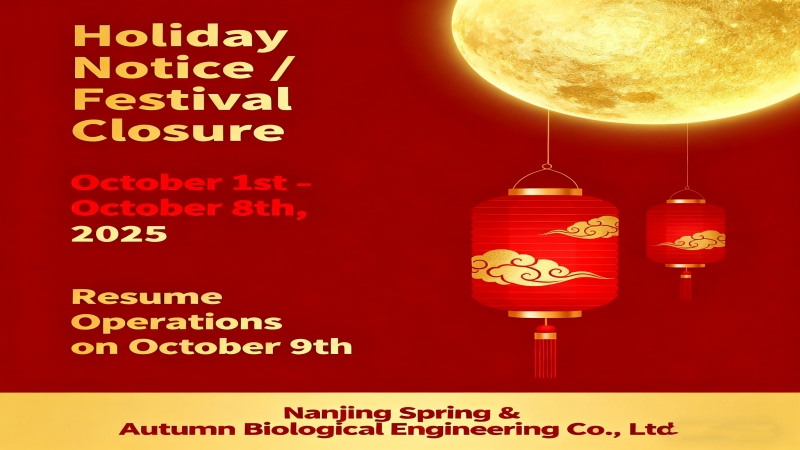 Notice of National Day & Mid-Autumn Festival Holiday (Oct. 1st – Oct. 8th, 2025)